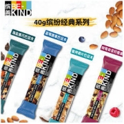 23日20点：BE-KIND 缤善 坚果棒组合装 3口味 36支 1.32kg（咖啡35g*12支+海盐40g*12支+草莓35g*12支）