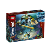 LEGO 乐高 Ninjago幻影忍者系列 71750 劳埃德的水下机甲