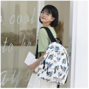 Forever cultivate 9012 女士印花双肩包 大号