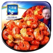 天海藏 麻辣小龙虾尾（每盒250g 33-40只）7盒装 火锅食材 海鲜水产