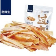 再降价：老鲜生 手撕鱿鱼丝 88g*3袋