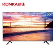 KONKA 康佳 55V5 液晶电视 55英寸 4K