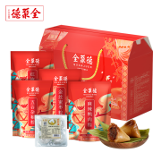 PLUS会员：全聚德 端午粽子礼盒 麻辣鸭肉粽豆沙粽1040g