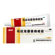 马应龙 麝香痔疮膏 20g 清热解毒/消肿止痛/止痒止血