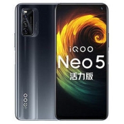 iQOO Neo5 活力版 5G智能手机 8GB+128GB