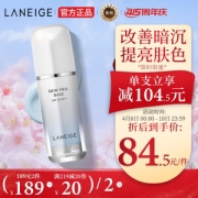 LANEIGE 兰芝 雪纱丝柔隔离霜 SPF25 PA++ #50蓝色 30ml
