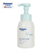 Anmous 安慕斯 沐浴露洗发水