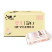 4月6日20点、库存420件：洁柔(C&S) 湿巾 80片*6件