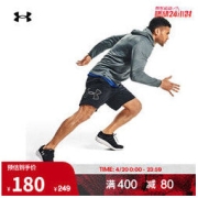 UNDER ARMOUR 安德玛 Tech Graphic 男子运动裤 1306443-001 黑色 L
