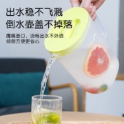 茶花 冷水壶大容量耐高温 2.2L