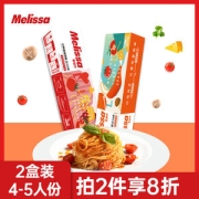 希腊进口 麦丽莎 番茄味/蘑菇味 意面组合 500g*2盒