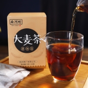 聚划算百亿补贴：西湖牌  大麦茶原味型  5g.*30袋