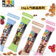 BE-KIND 缤善 坚果棒 五味混合装 40g*12支