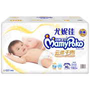 PLUS会员：妈咪宝贝 纸尿裤 XL160片