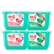 27日8点：Liby 立白 浓缩洗衣凝珠套装 52颗*4盒