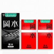 okamoto 冈本 SKIN肤感系列 纯薄安全套 22只