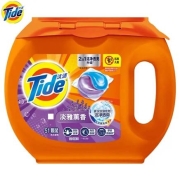 前1050件、16点开始:汰渍 Tide 2合1洁净透亮 洗衣凝珠 51颗/盒