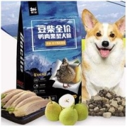 docile 豆柴 冻干鸭肉梨全期狗粮 1kg