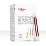 WELLDAY 维德 碘伏棉签/酒精棉签 50支 独立包装