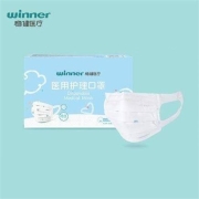 聚划算百亿补贴：winner 稳健 一次性使用口罩儿童 30只