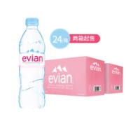 PLUS会员：evian 依云 矿泉水 500ml*24瓶 *2件