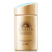 日本资生堂旗下 安热沙 SPF50+ 小金瓶防晒霜 60ml