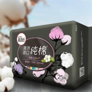 聚划算百亿补贴：高洁丝 极薄纯棉卫生巾 240mm25片