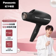 Panasonic 松下 anasonic 松下 EH-WNA8B 电吹风 黑色