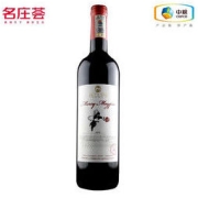 JECUPS 吉卡斯 鹊喜 西拉干红葡萄酒 750ml