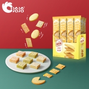 聚划算百亿补贴：ChaCheer 洽洽 喀吱脆 小薯片组合装 35g*11袋