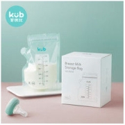 kub 可优比 母乳储奶袋 250ml*50个装