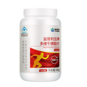 ​康恩贝 多维牛磺酸片 100片 增强免疫力