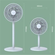 再降价：SINGFUN 先锋 DLD-D15L 落地扇