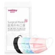 WELLDAY 维德医疗 一次性医用外科口罩 50只装 多色可选