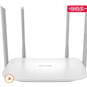 TP-LINK 路由器 1200Mbps