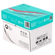 PaperOne 百旺 Asiasymbol 亚太森博 派部落 A4复印纸 70g 500张/包*单包