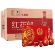 LANGJIU 郎酒 红花郎十(10) 酱香型白酒 53度500ml*2*4瓶 礼盒整箱装