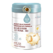 蓓康僖 启铂系列 幼儿羊奶粉 国行版 3段 800g