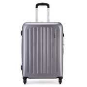 Diplomat 外交官 拉杆箱 TC-12133TM 银色 24英寸