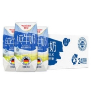Weidendorf 德亚 德国进口牛奶 德亚（Weidendorf）低脂纯牛奶 早餐奶 200ml*24盒 整箱装