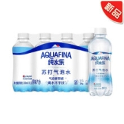 京东极速版：百事可乐 纯水乐苏打气泡水 300ml*6瓶