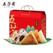 29日0点：WU FANG ZHAI 五芳斋 鲜猪肉粽 100g*4个