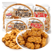名沙 麻花 500g