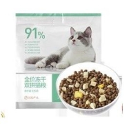 YANXUAN 网易严选 冻干双拼全阶段猫粮 120g