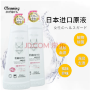 衣飞扬 小林衣飞扬 男女通用内衣/裤洗衣液250ml*2瓶