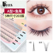 UPLUS 优家 日系单簇自然夹心分段式假睫毛203簇 A型朵毛+鱼尾多尺寸