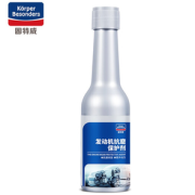 PLUS会员！goodview 固特威 发动机修复剂120ML