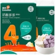 Enoulite 英氏 冻干奶酪块 儿童零食奶酪多多高钙添加益生菌零食21g/盒 原味+黑加仑味