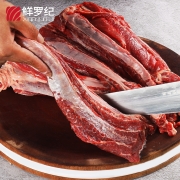 澳洲进口，非腌制0添加：1000g 鲜罗纪 原切牛腩块
