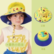 kocotree 儿童防晒帽 渔夫帽